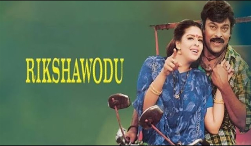 Rikshavodu