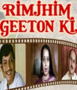 Rimjhim Geeton Ki
