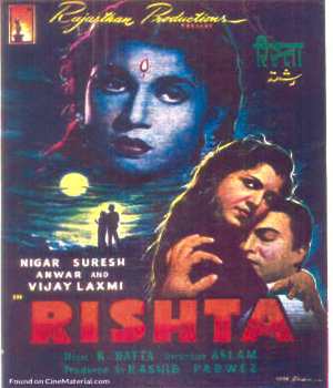 Rishta