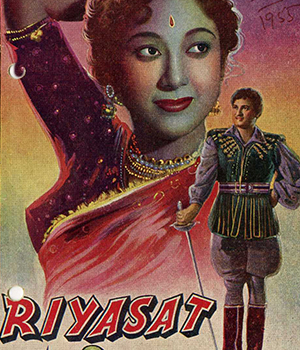 Riyasat 