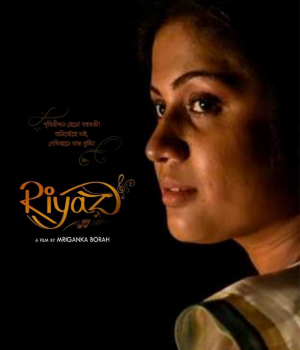 Riyaz