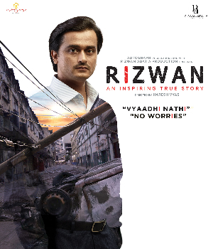 Rizwan