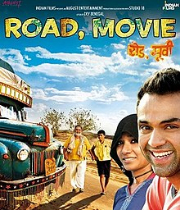 Road, Movie