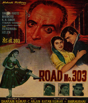 Road No. 303