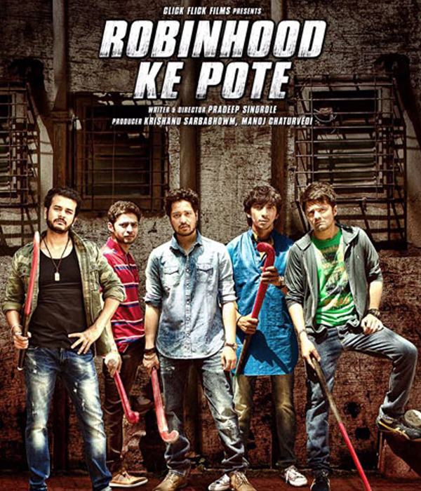 Robinhood Ke Pote