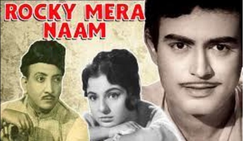 Rocky Mera Naam