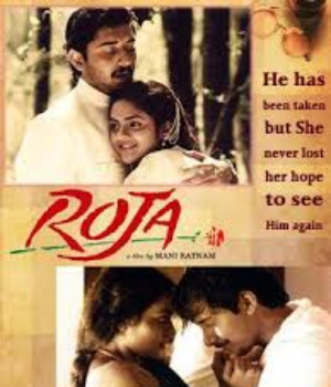 Roja