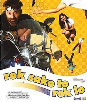 Rok Sako To Rok Lo