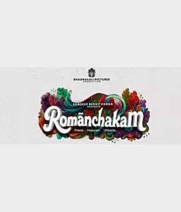 Romanchakam