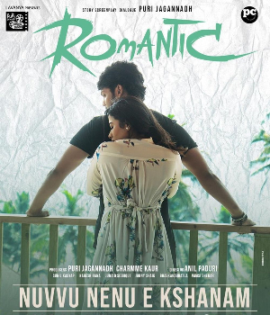 Romantic