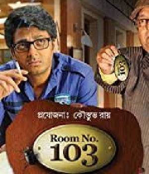 Room No 103