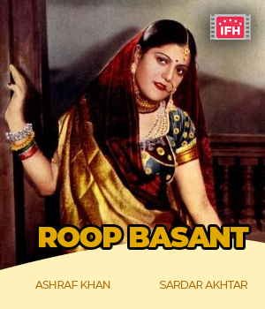 Roop Basant 