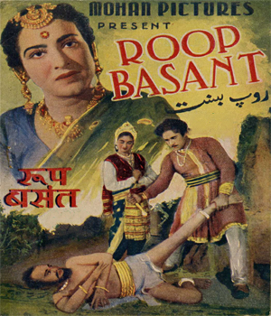 Roop Basant