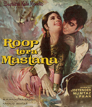 Roop Tera Mastana