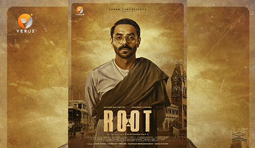 ROOT
