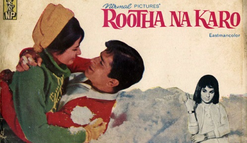 Rootha Na Karo