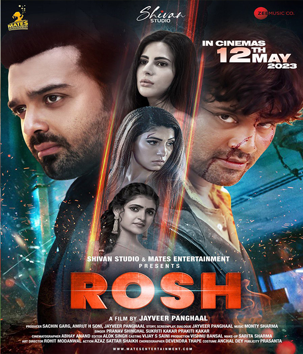 ROSH
