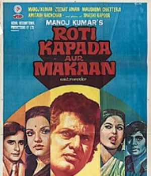 Roti Kapada Aur Makaan