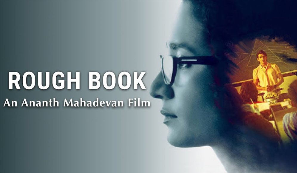 Rough Book