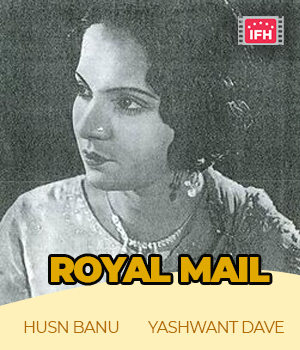 Royal Mail