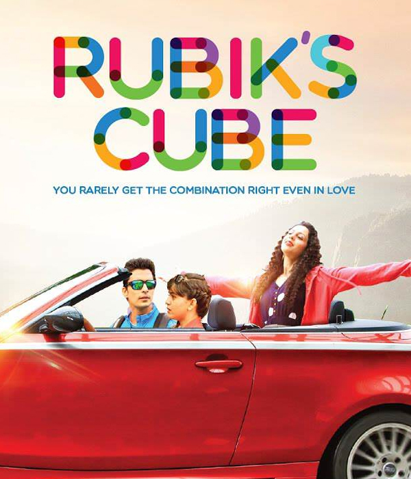 RUBIKS CUBE