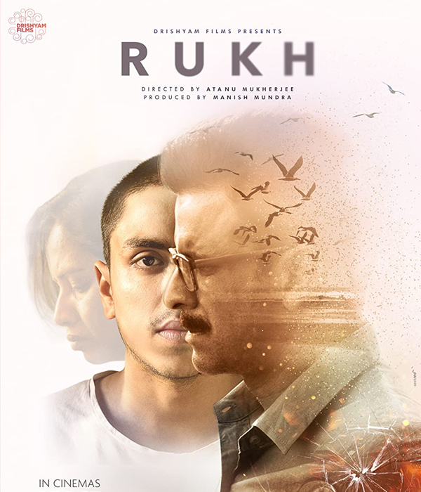 Rukh
