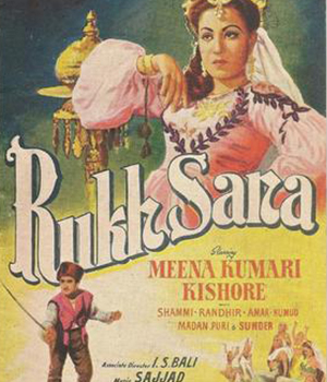 Rukhsana