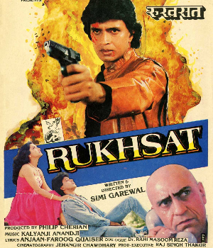Rukhsat