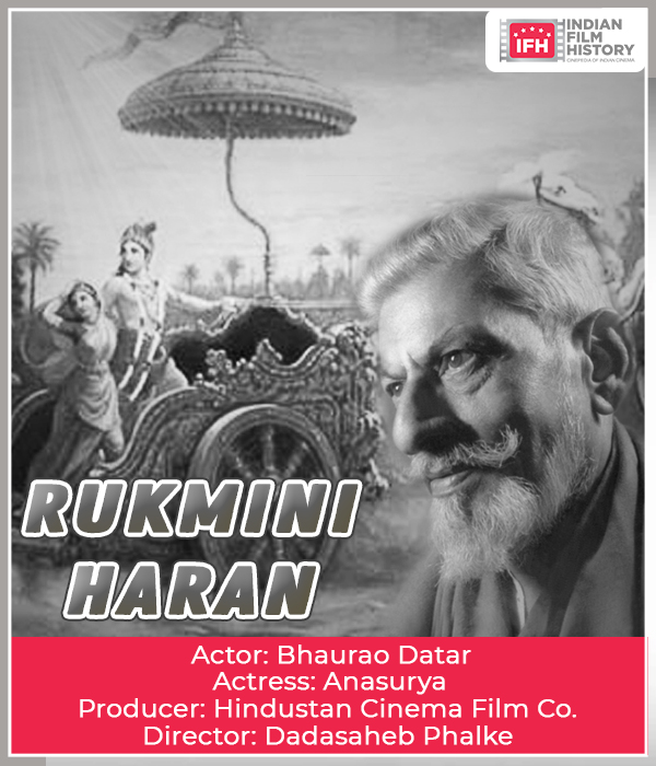Rukmini Haran