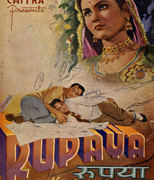Rupaiya