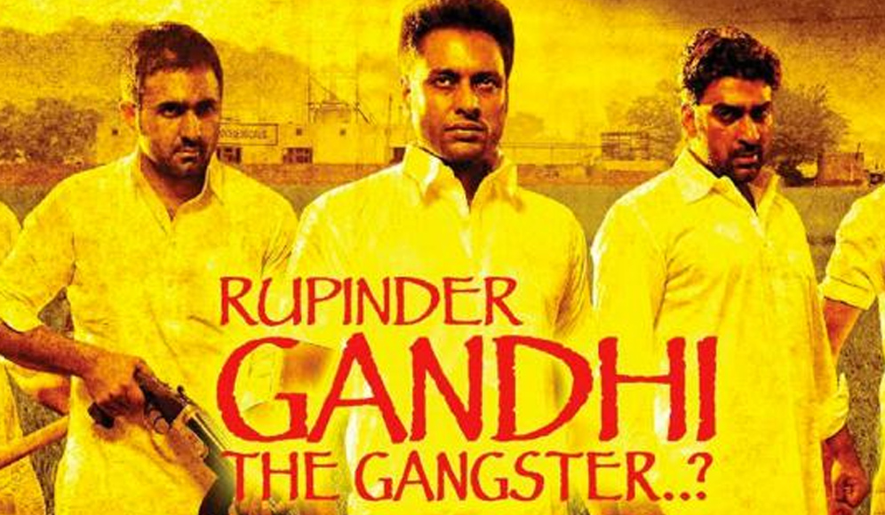 Rupinder Gandhi The Gangster?