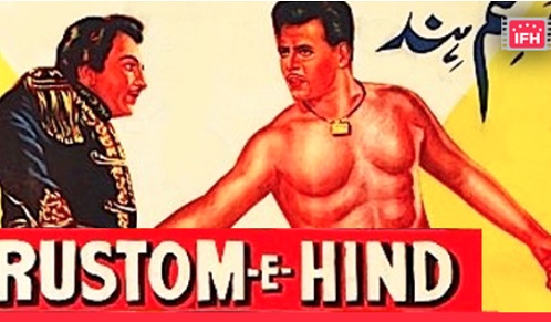 Rustom E Hind