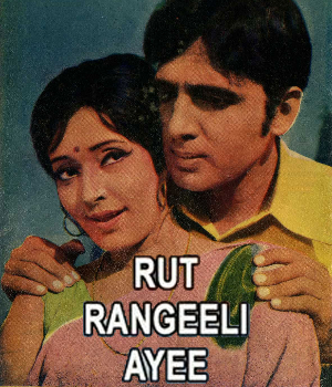 Rut Rangeeli Ayee