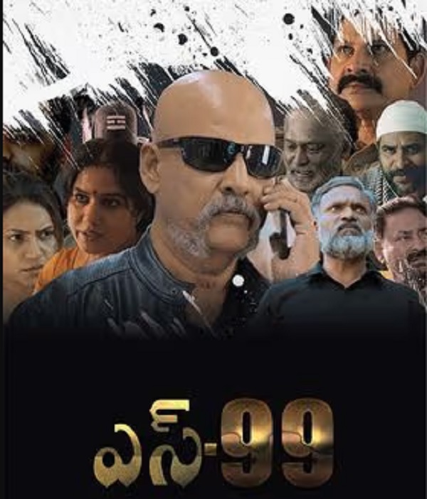 S 99