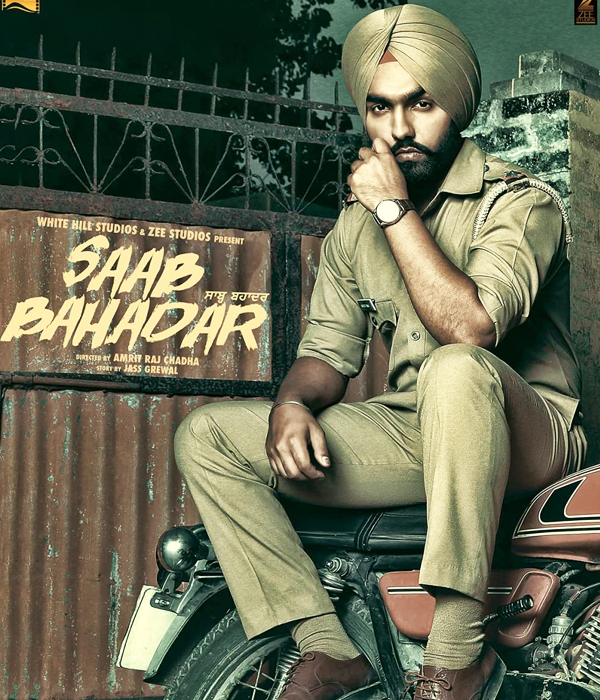 Saab Bahadar