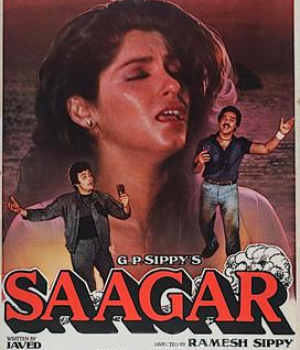 Saagar 