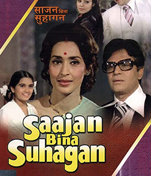 Saajan Bina Suhagan