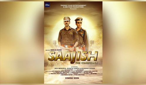 Saajish The Conspiracy
