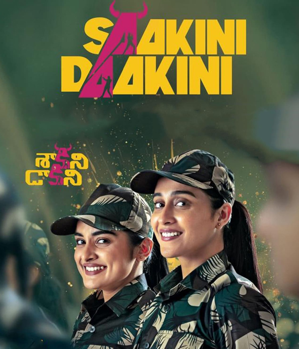 Saakini Daakini