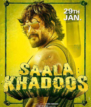 Saala Khadoos