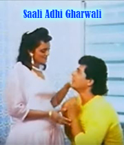 Saali Adhi Gharwali