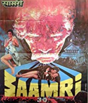 Saamri