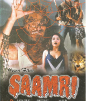 Saamri