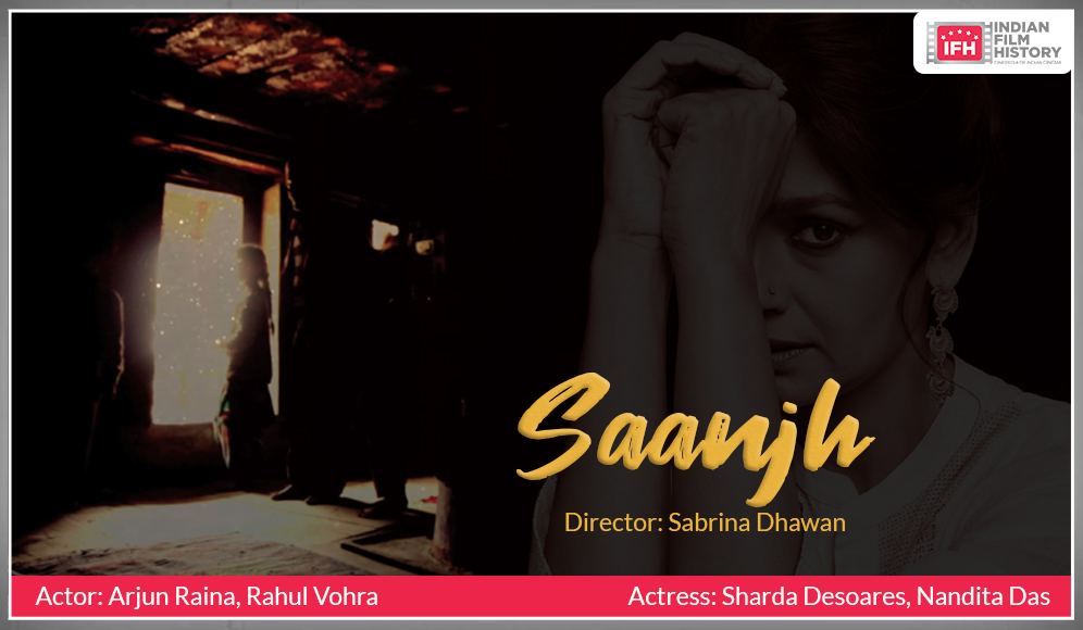 Saanjh