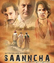 Saanncha
