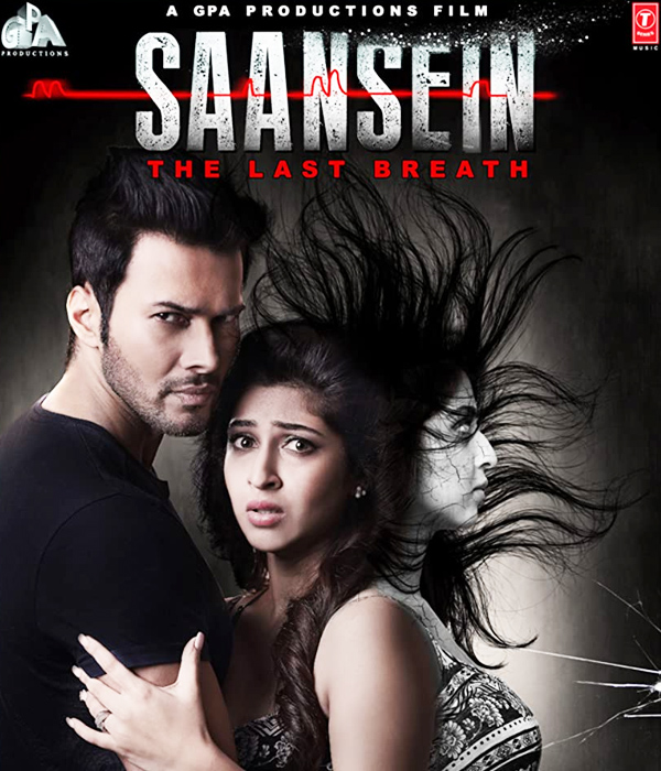 Saansein