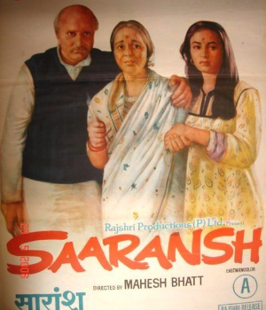 Saaransh