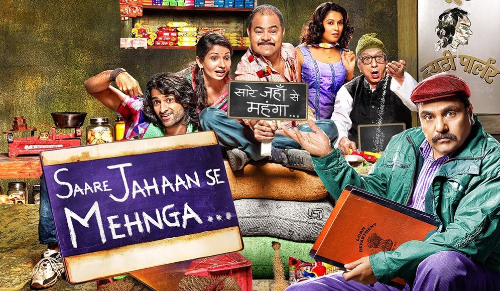 Saare Jahaan Se Mehnga