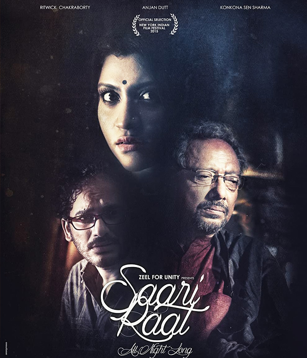 Saari Raat