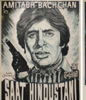 Saat Hindustani